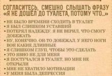 Photo of Развивайся постоянно и целеустремлённо