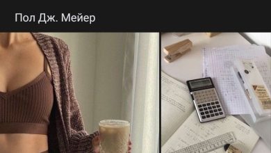 Photo of Постоянное самосовершенствование как стиль жизни