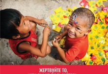 Photo of Стремление к совершенству не знает границ